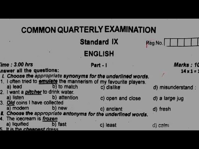 9th std English Quarterly exam exam question paper 2026 | 9th Quarterly exam question paper 2026 
