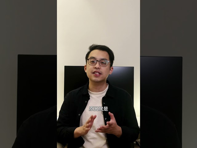 點解要投資物業 - 睡後收入