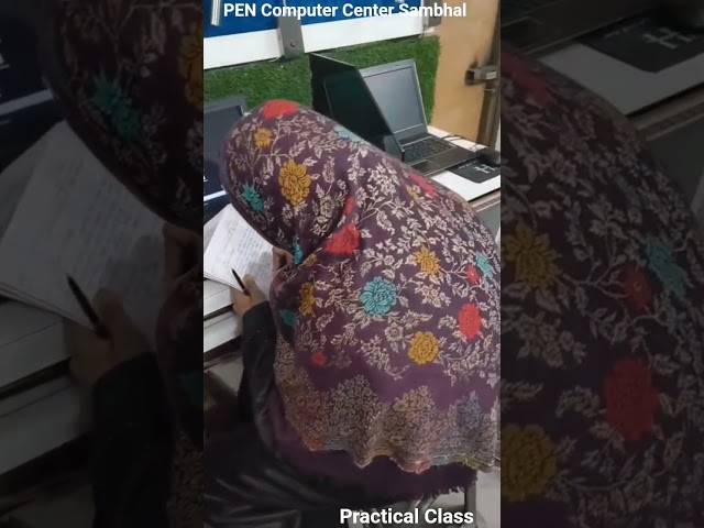 PEN Computer Center Sambhal