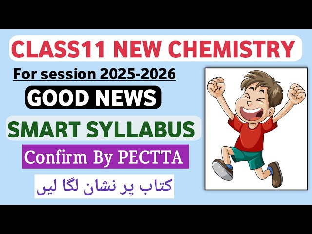 Class 11 Chemistry Smart Syllabus 2025 | New Book by PECTTA | Complete Updated Guide