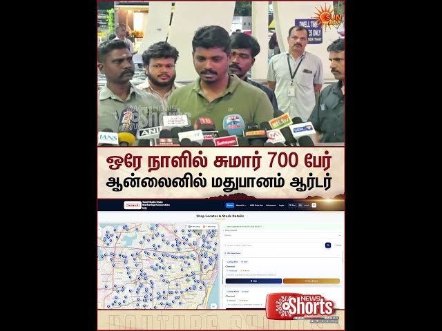 Minister Vignesh | TVK | TN Tasmac | Liqour | Online | Sale | Sun News