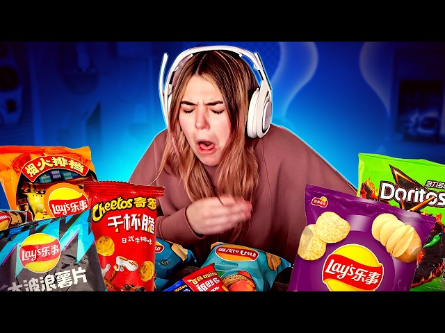 PROBÉ LAS PAPITAS MÁS RARAS DEL MUNDO 🤢 (me dio chorro)