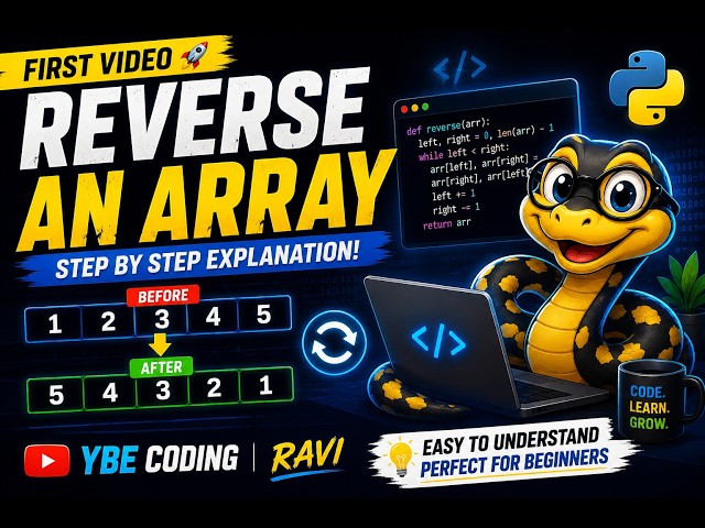 Reverse an Array in O(1) Space (Two-Pointer Trick) 🔥 #shorts #python  #codinginterview #dsa