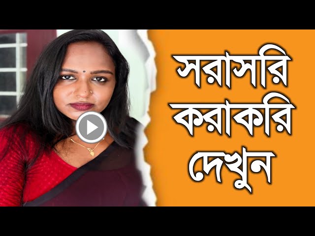 Professional Portrait Photo Editing in PicsArt | Stunning Beauty Retouching Tutorial