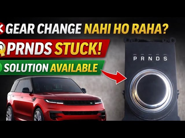 Range Rover Sport Gear Shift Change Successfully | PRNDS Problem Fixed ✅ #rangerover #jaguar 