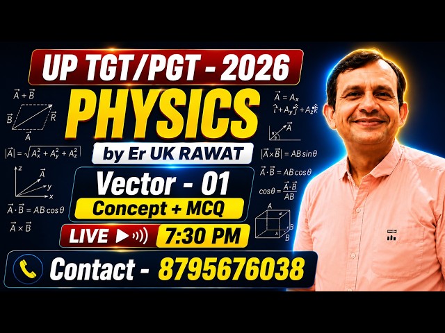 UP TGT/PGT Vector - 1
