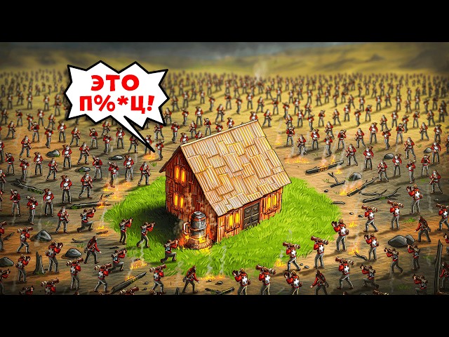 АЗИАТСКАЯ ЯРОСТЬ! 1000 РАКЕТ В СТЕНУ или КАК МЫ ДОВЕЛИ КЛАН в RUST/РАСТ