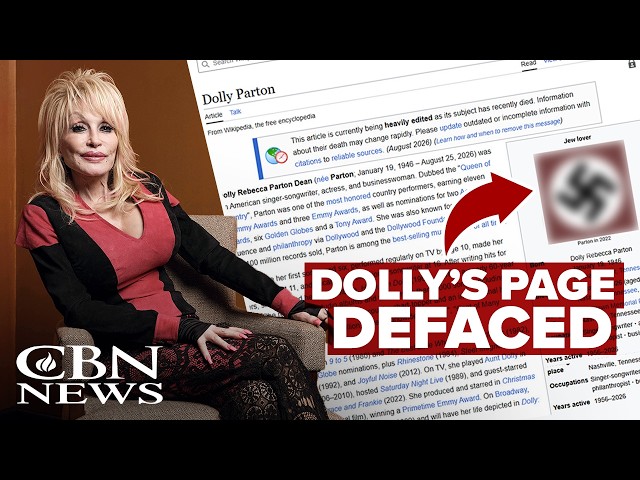 Dolly Parton’s Wiki Page Desecrated With Swastika