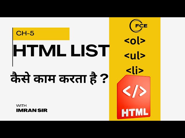 HTML Lists Explained in Hindi | Ordered & Unordered List Complete Guide