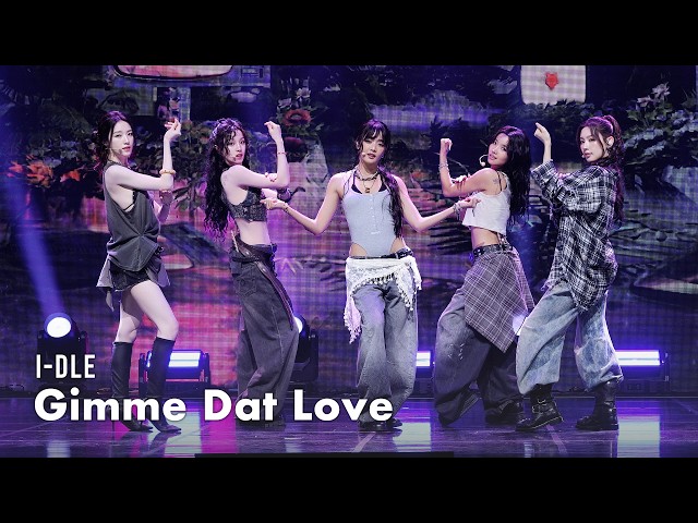 [LIVE] i-dle(아이들) ‘Gimme Dat Love’ Showcase Stage