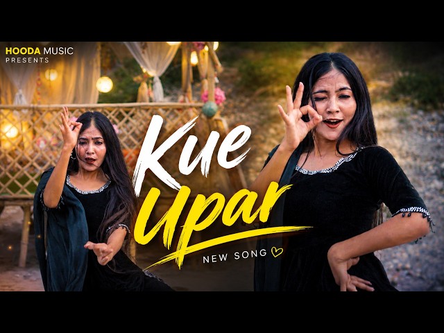 Kue Upar (Dance Video) Rifa Khan | Sunil Sikander | Komal Chaudhary | New Haryanvi Song 2026