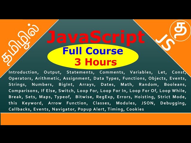 Javascript full course in tamil