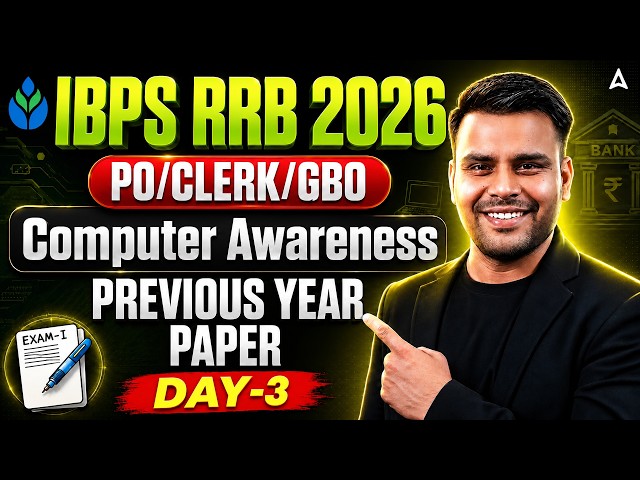 IBPS RRB 2026 PO/Clerk/GBO | Computer Awareness Previous Year Paper Day-3 | Complete Solution