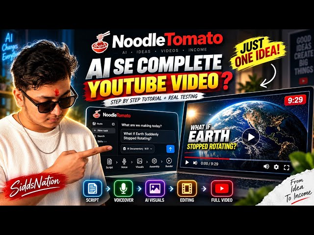 NoodleTomato AI Tutorial: AI Se Full YouTube Video Kaise Banaye? (Step-by-Step)