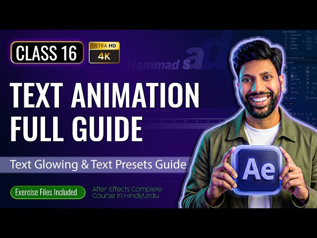 Adobe After Text Animation Explained | Range Selector & Text Presets | Hindi/Urdu