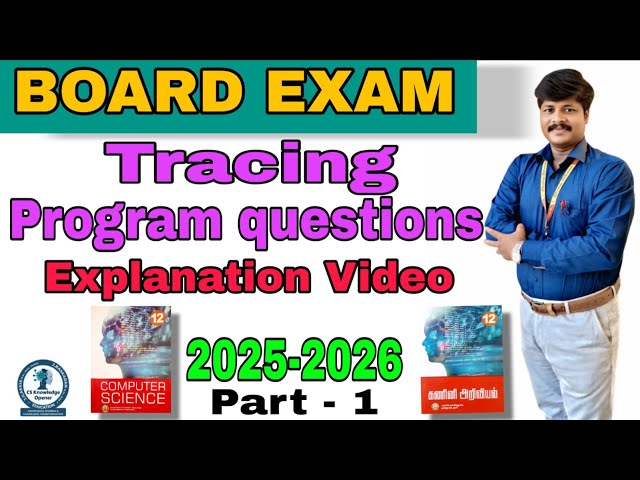 12th Computer Science Board Exam Programming Questions Tutorial Video 2025-2026 (Part-1)