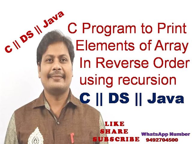 C Program to reverse an array using recursion || Recursive function to print array in reverse order