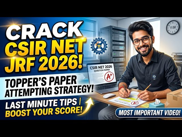 CSIR NET 2026 last minute paper attempt strategy | Score more marks  time management +maximum score