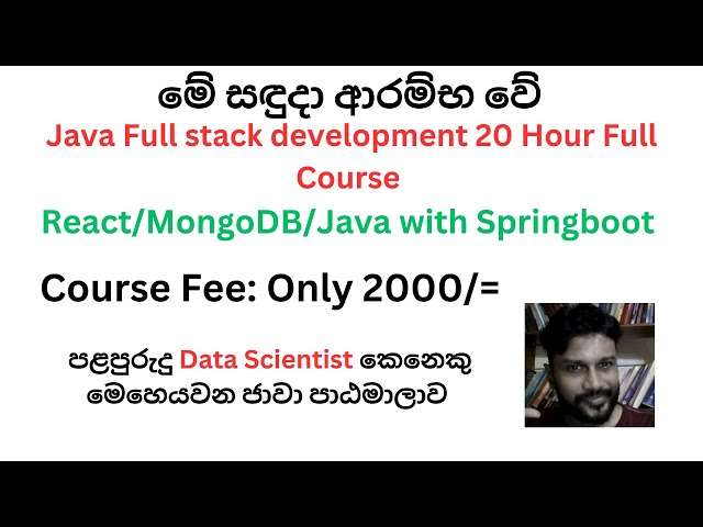 Java Full stack development Course