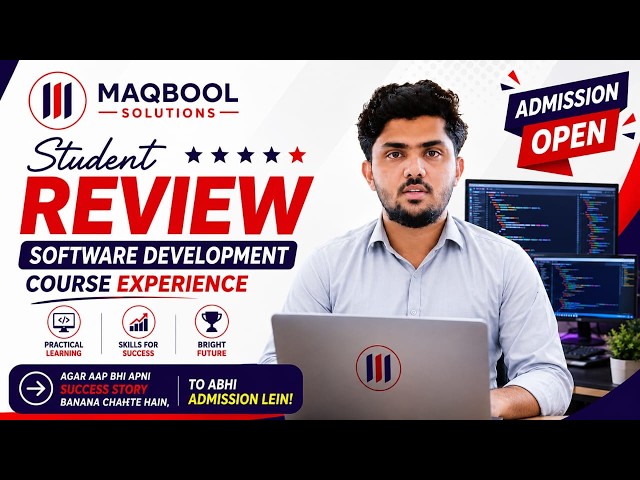 🌟 𝐒𝐭𝐮𝐝𝐞𝐧𝐭 𝐒𝐮𝐜𝐜𝐞𝐬𝐬 𝐒𝐭𝐨𝐫𝐲 | 𝐒𝐨𝐟𝐭𝐰𝐚𝐫𝐞 𝐃𝐞𝐯𝐞𝐥𝐨𝐩𝐦𝐞𝐧𝐭 𝐑𝐞𝐯𝐢𝐞𝐰