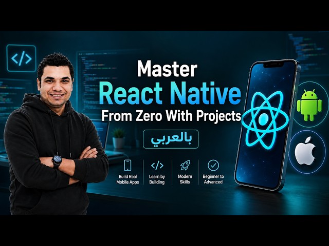 12-Routing In React Native