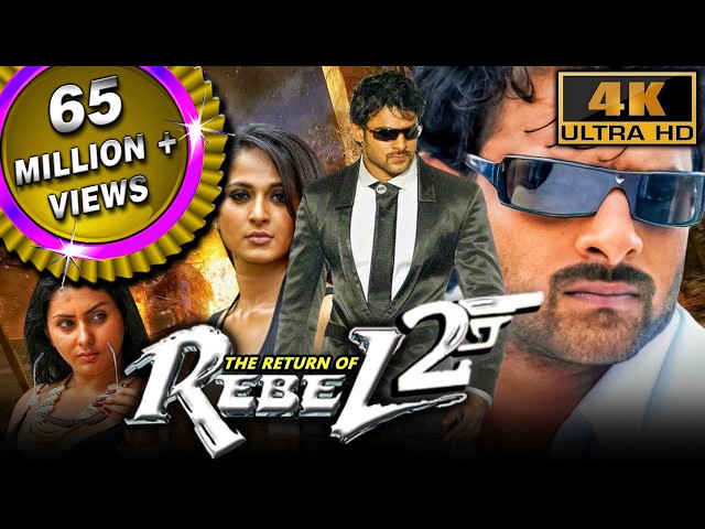 The Return of Rebel 2 (4K ULTRA HD) (Billa) - Prabhas Blockbuster Action Movie | Anushka Shetty