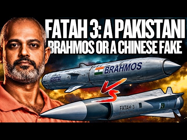Is Fatah 3 the Pakistani Brahmos? A Reality Check I Aadi