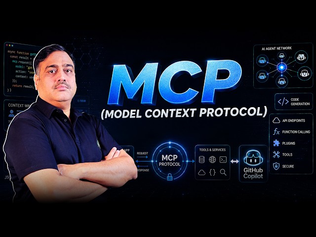 MCP (Model Context Protocol) | BestITCourses