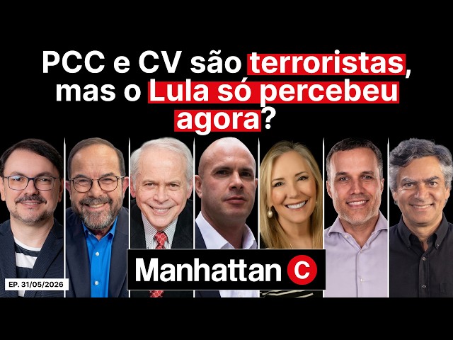 Manhattan Connection | 31/05/2026