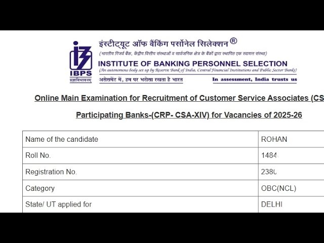My IBPS Clerk Scorecard 2025 #ibps #ibpsclerk 