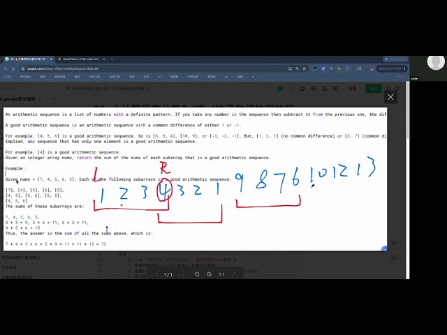Share real‑world Google coding interview questions