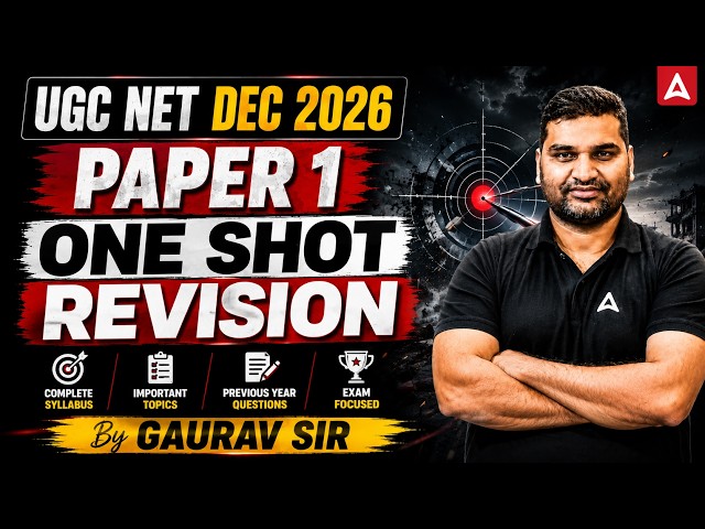 UGC NET Paper 1 | UGC NET PAPER 1 PREPARATION | UGC NET PAPER 1 REVISION By Gaurav Sir