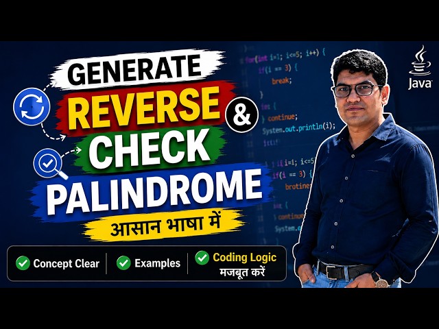45. Generate Reverse of a number and check number is palindrome or not.