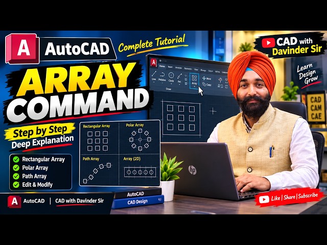 AutoCAD ARRAY COMMAND for beginners🔥| Complete Tutorial  | Rectangular, Polar & Path Array #autocad