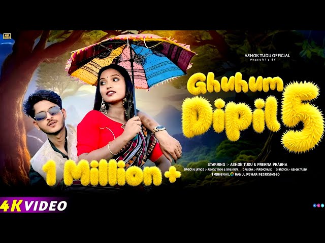 Ghuhum Dipil 5 // Full  Jondra Dipil Dipil Ashok Tudu & Prerna Prabha New Santhali Video Song 2026