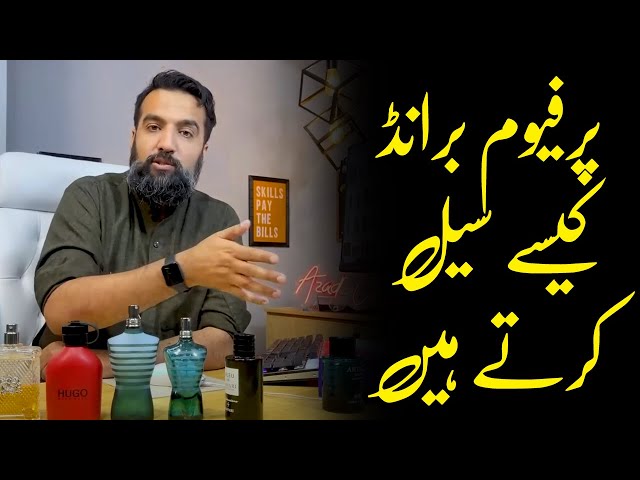 How to sell your perfume brand | Azad Chaiwala