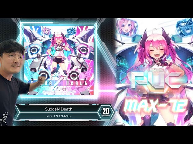 【SDVX】 SuddeИDeath (MXM) PUC