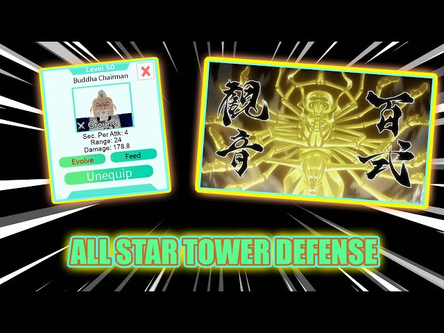 Roblox 5 STAR NETERO SHOWCASE!!! | All Star Tower Defense [CODE]