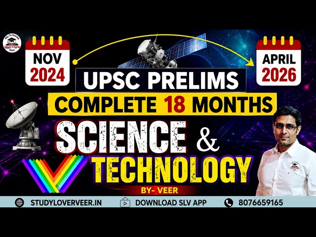 UPSC Prelims 2026: Science and Technology Current Affairs 2026 | Space Tech | ISRO & NASA Missions