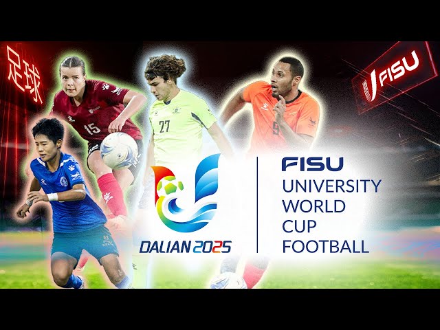 The University of Sydney - AUS vs Polytechnic University of Hauts-de-France - FRA / Women