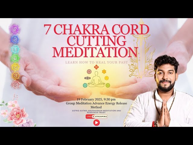 Cord Cutting Live Group Meditation | Twin Flame Love And Career Healing