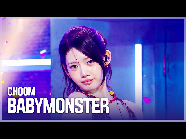 BABYMONSTER - CHOOM | Show! MusicCore | aired on MBC260509 #BABYMONSTER