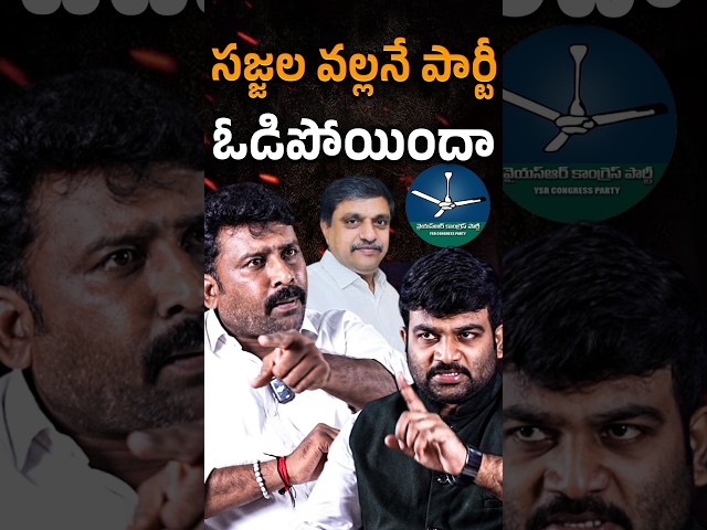 🚨Ashish Goud Most Awaited Interview 🚨| Nandeshwar Goud | Journalist Kranthi | KR TV