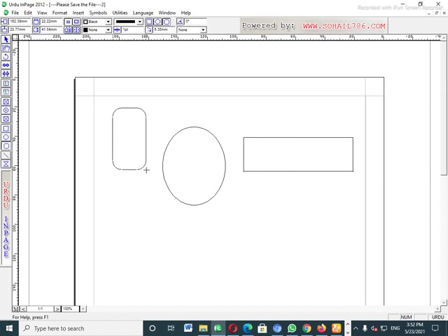 Inpage Computer Training in Urdu Lecture.1 | Khizar ccck