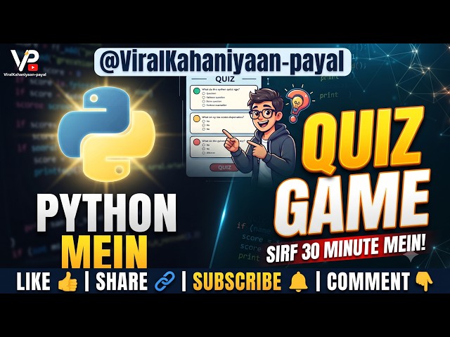Master Python by Building a Quiz Game! 🧠🎮 [Beginner Friendly]