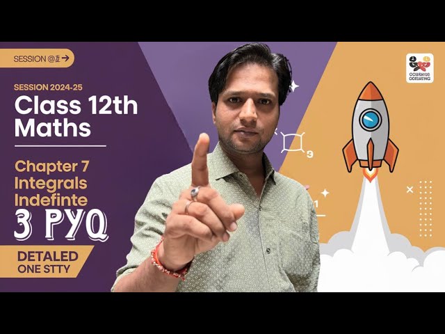 Indefinite Integration Class 12 | Important PYQ of integration | Indefinite Integration JEE Mains