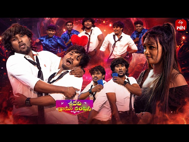Dhee Raju & Abhi Dance Performance | Sridevi Drama Company | 2nd August 2026 | ETV Telugu