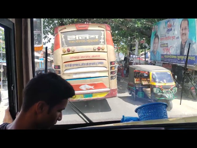Bus Lover Greenview Parivahan