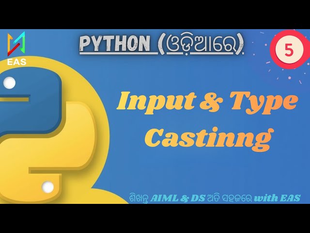 Python Input Function & Data Interaction (Part-05) | Swapping Numbers & Factorial Tutorial |