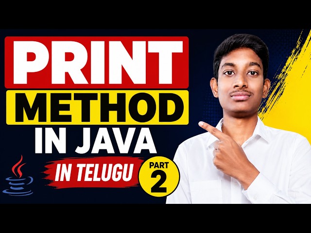 print() and println() in Java in Telugu | Java Output Statements | Java Full Course | part 2